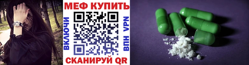 Купить наркоту Добрянка A PVP  МАРИХУАНА  Меф  ГАШ 