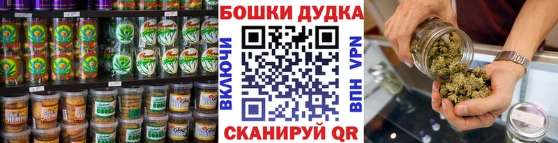 где продают наркотики  Добрянка  Печенье с ТГК марихуана 