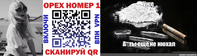 COCAIN VHQ  Добрянка 