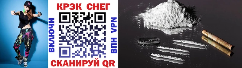 COCAIN VHQ Добрянка