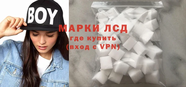 метадон Вязьма