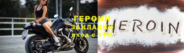 крисы Володарск