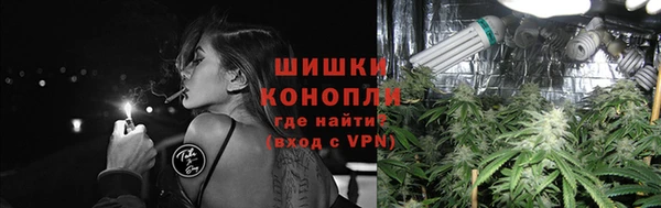марки lsd Волосово