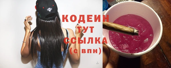 героин Вязники
