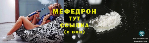 крисы Володарск