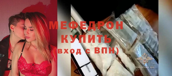 метадон Вязьма