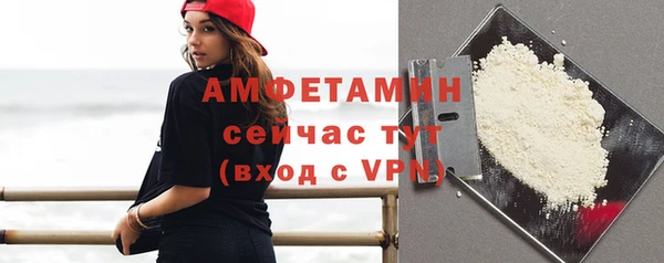 крисы Володарск
