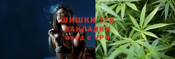 мдпв Тутаев