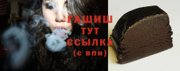 крисы Володарск