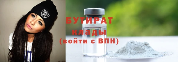 марки lsd Волосово