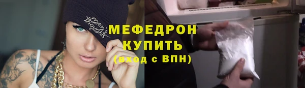героин Вязники