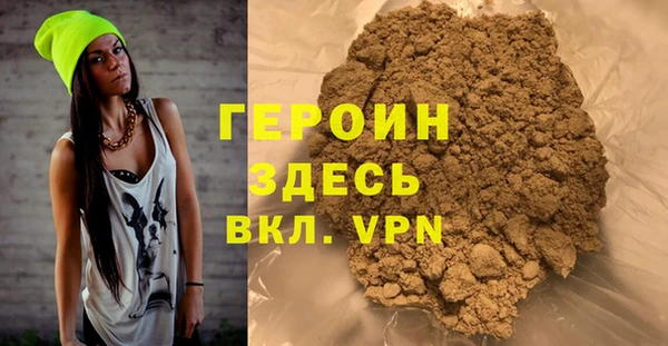 мдпв Тутаев
