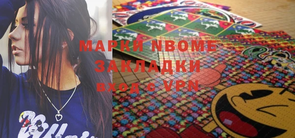 героин Вязники