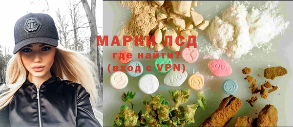 метадон Вязьма