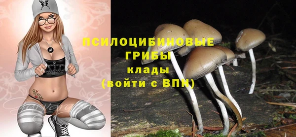 героин Вязники
