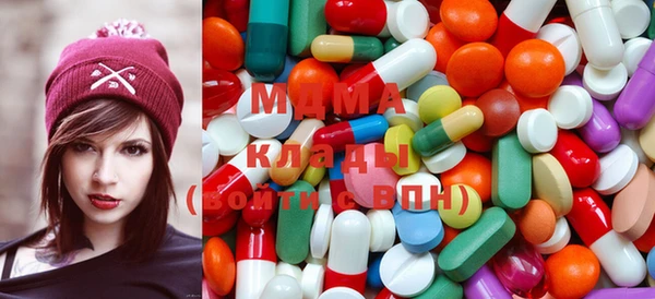 крисы Володарск