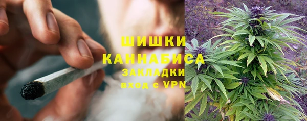 героин Вязники