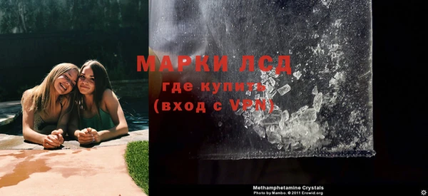 прущая мука Тында