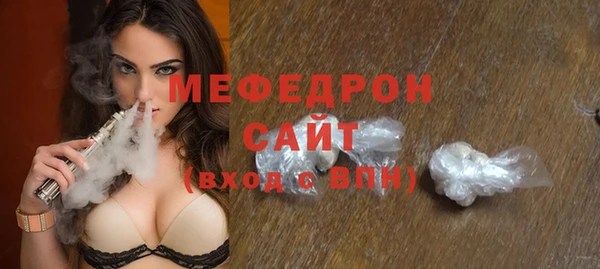 марки lsd Волосово