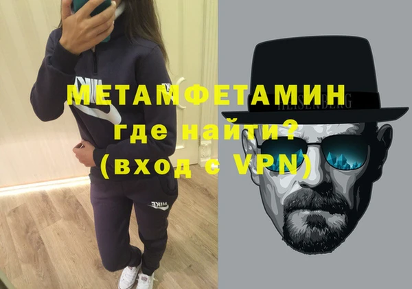 марки lsd Волосово