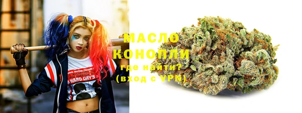 крисы Володарск