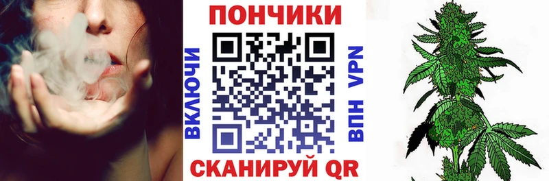 мега ТОР  Добрянка  Каннабис MAZAR 